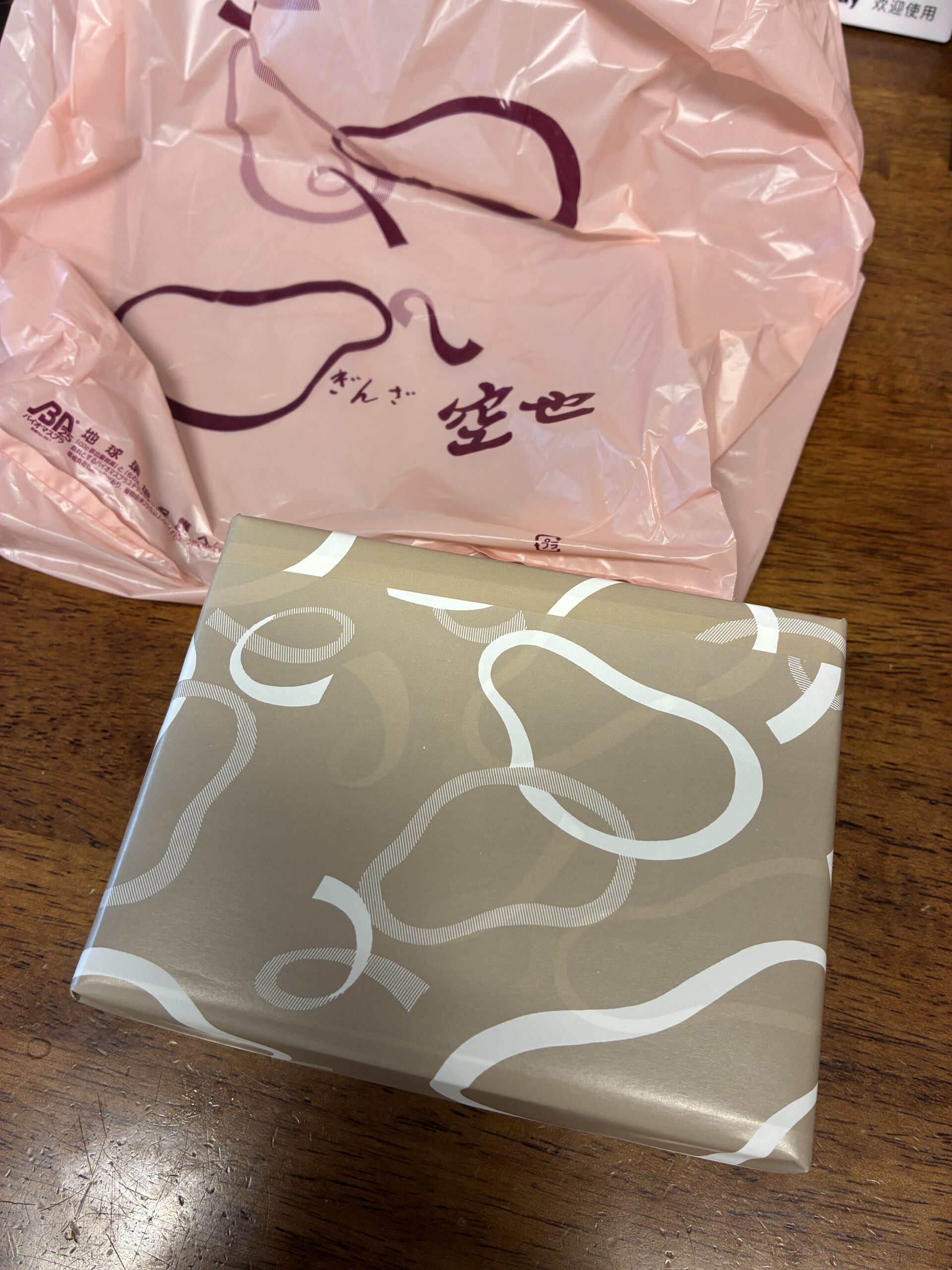 【施術日記】左背中の張りを、反対側の「足底」から紐解く。